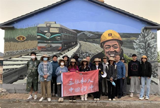微信图片_20210606202206.png
