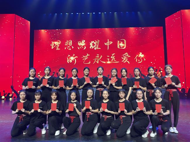 微信图片_20210624153807.png 微信图片_20210624153807.png