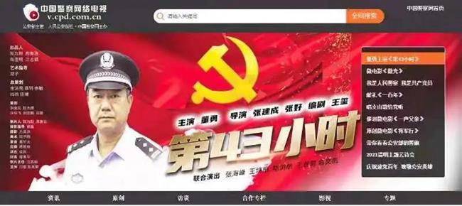 微信图片_20210820131957.jpg 微信图片_20210820131957.jpg