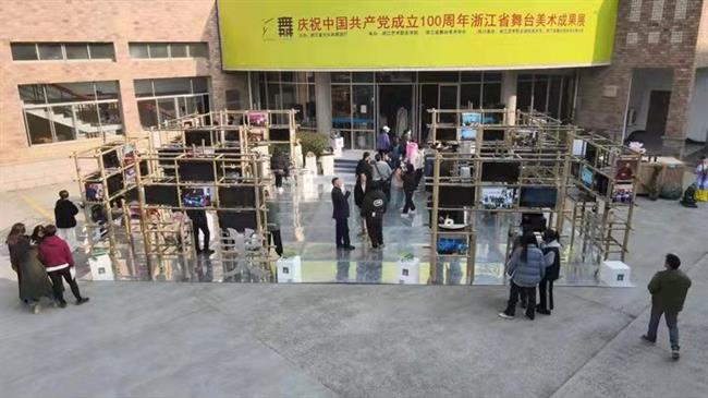 微信图片_20211227102100.jpg