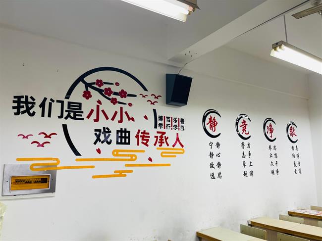 微信图片_20211217161055.jpg 微信图片_20211217161055.jpg