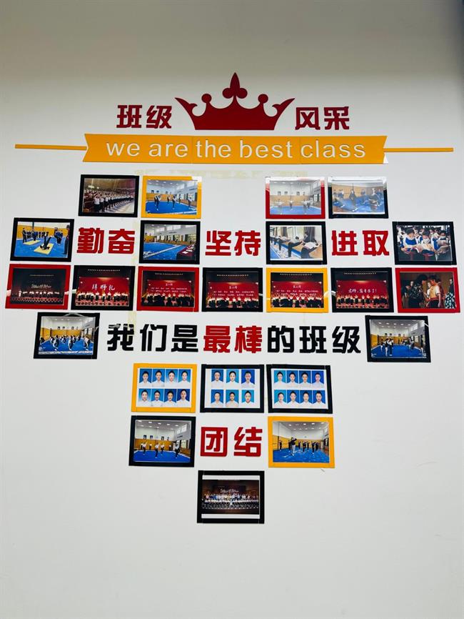 微信图片_20211217161200.jpg 微信图片_20211217161200.jpg