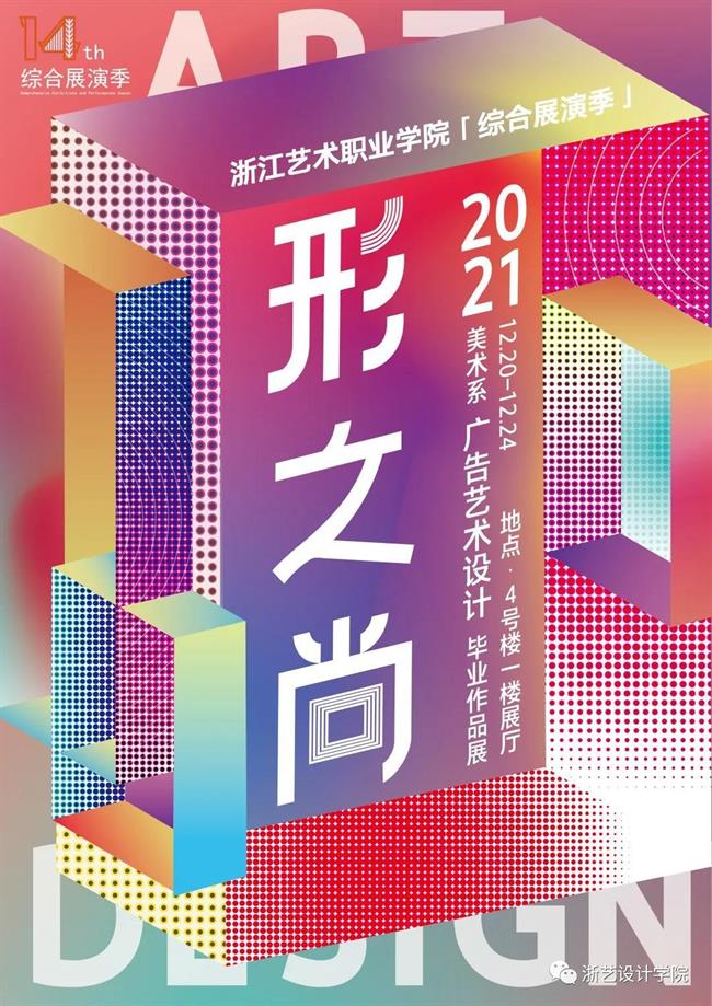微信图片_20220110103053.jpg