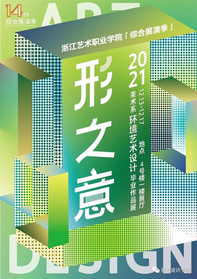 微信图片_20220110103112.jpg