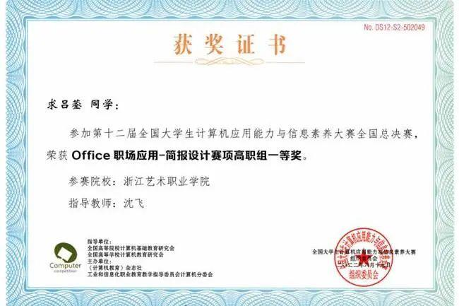 微信图片_20220822144753.jpg