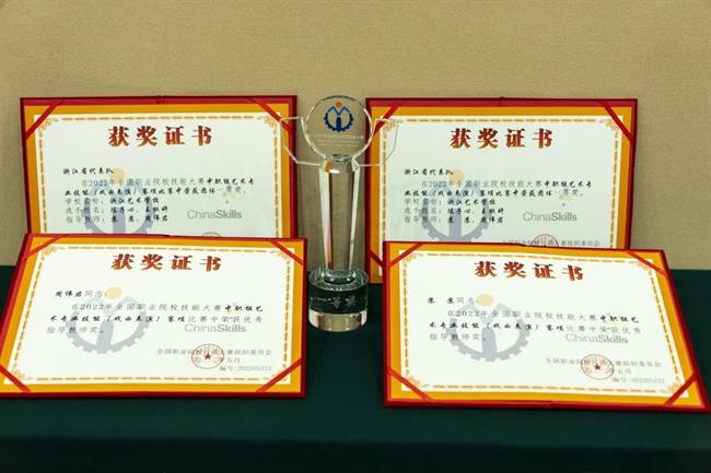 微信图片_20220913093944.jpg
