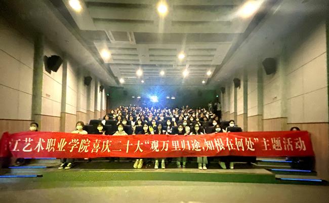 微信图片_20221023183538.jpg