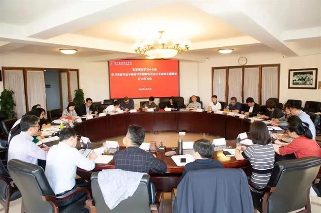 微信图片_20230515085135.jpg