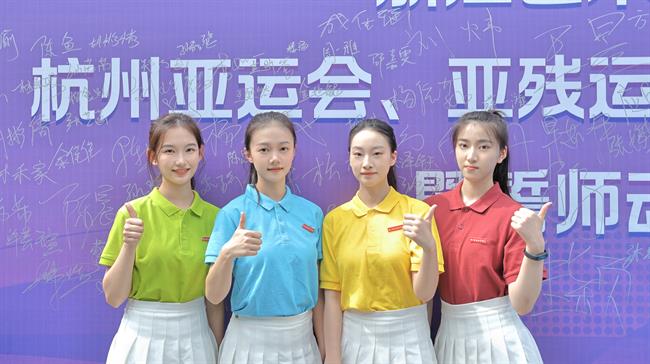 微信图片_20230704184206.jpg