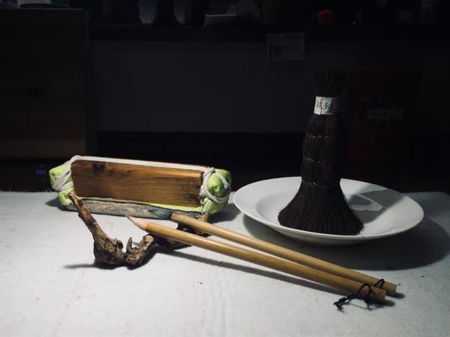 水印木刻工具.png 水印木刻工具.png