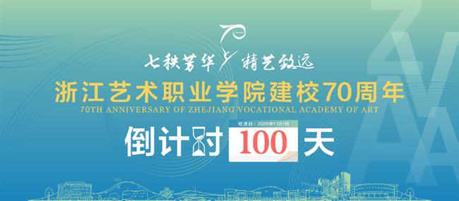 微信图片_2025-09-12_010039_761.png