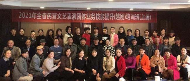 12上虞.jpg 12上虞.jpg