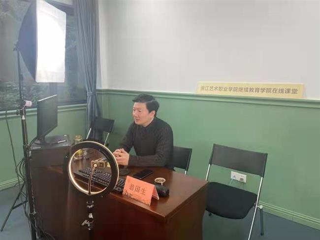 微信图片_20211203205546.jpg 微信图片_20211203205546.jpg