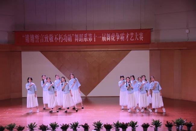 微信图片_20211210222144.jpg 微信图片_20211210222144.jpg