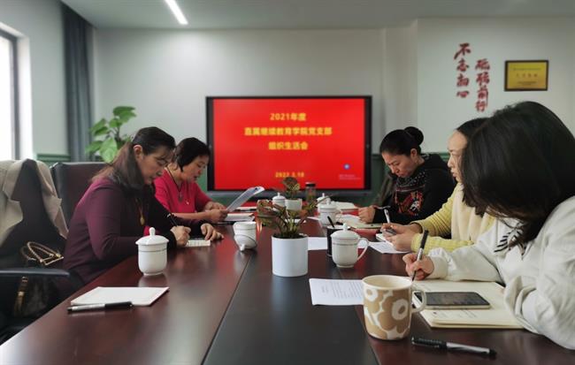 微信图片_20220310171501_副本.jpg 微信图片_20220310171501_副本.jpg