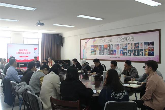 微信图片_20220411082119.jpg 微信图片_20220411082119.jpg