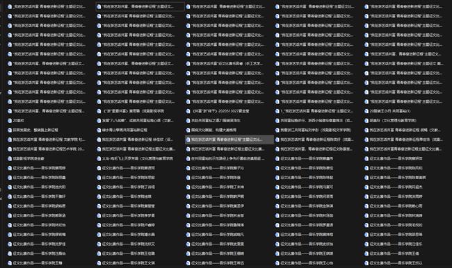 4ed0a0281caed86a6d2970e619046a9.png