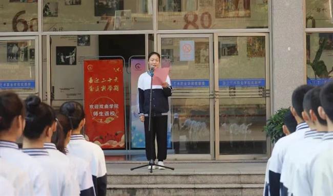 微信图片_20220921111950.jpg 微信图片_20220921111950.jpg