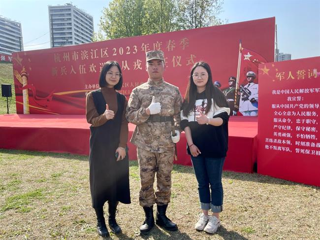 微信图片_20230316202453.jpg 微信图片_20230316202453.jpg