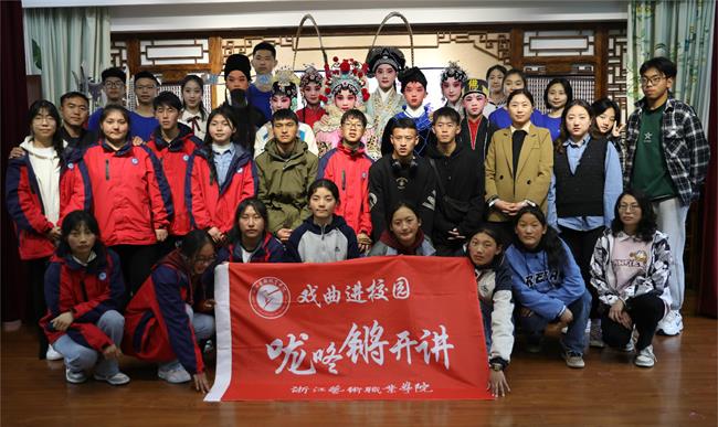 微信图片_202303281337248.jpg 微信图片_202303281337248.jpg