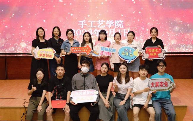 微信图片_20230602183013.jpg