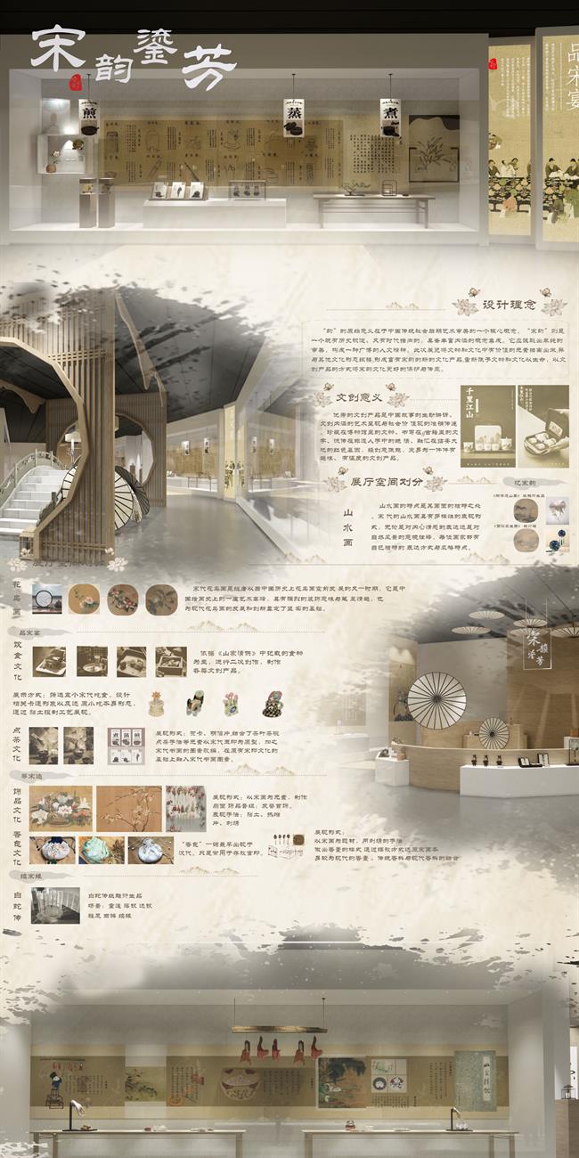 微信图片_20230611092912.png