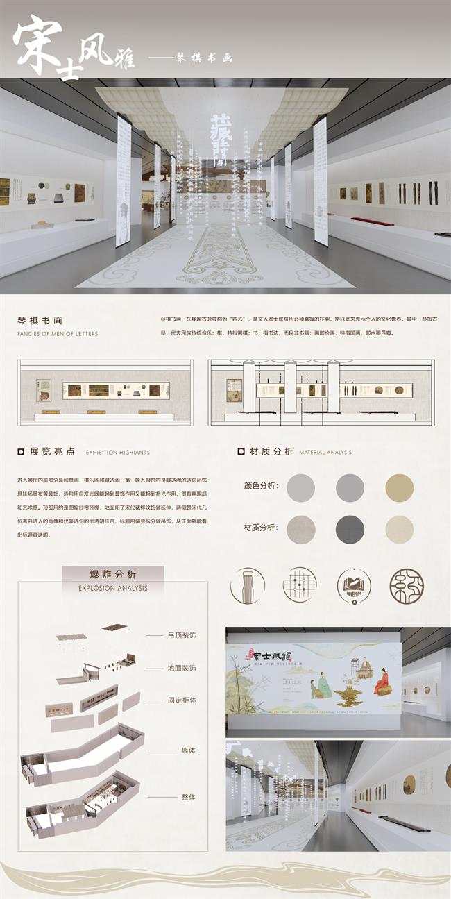 微信图片_20230611095037.png