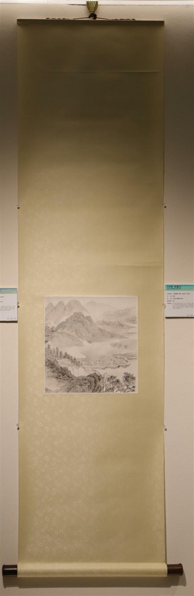 DM_20230613095444_141.png
