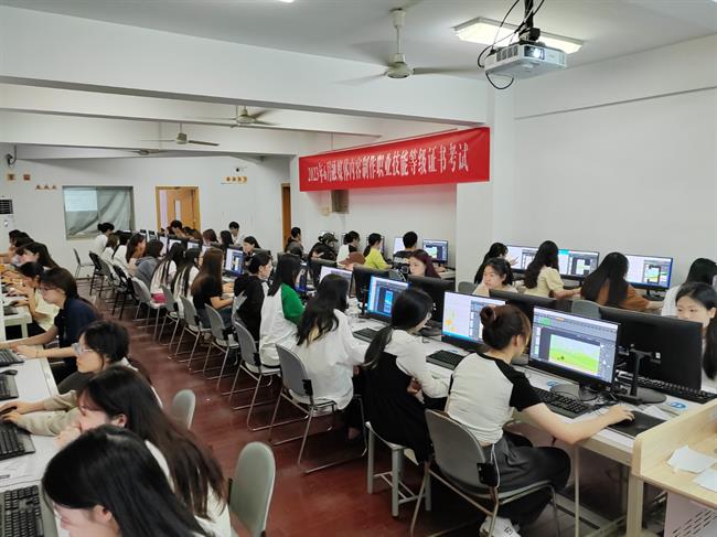 微信图片_20230621095052.jpg