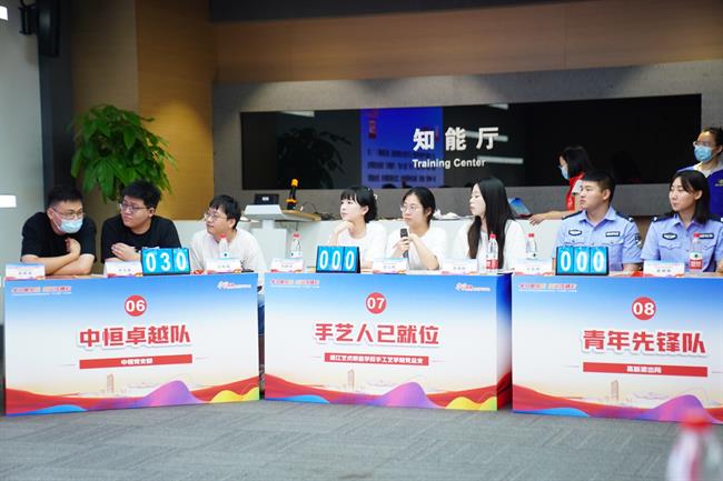 微信图片_20230621105629.jpg