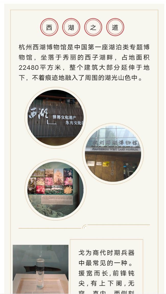 DM_20230626110209_009.png