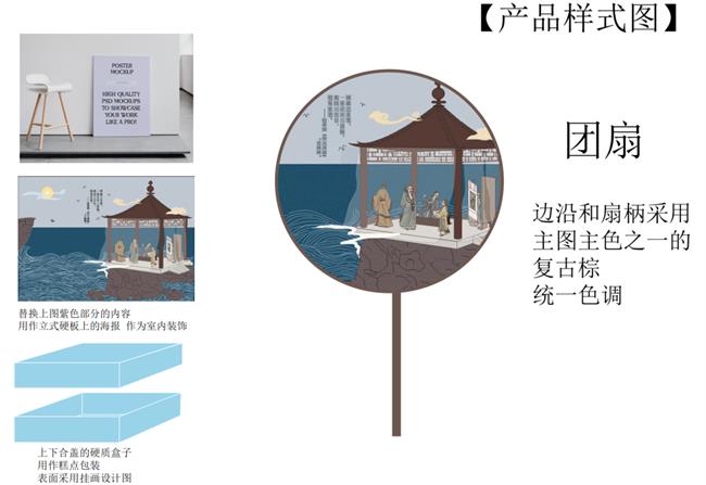 DM_20230626110209_022.png