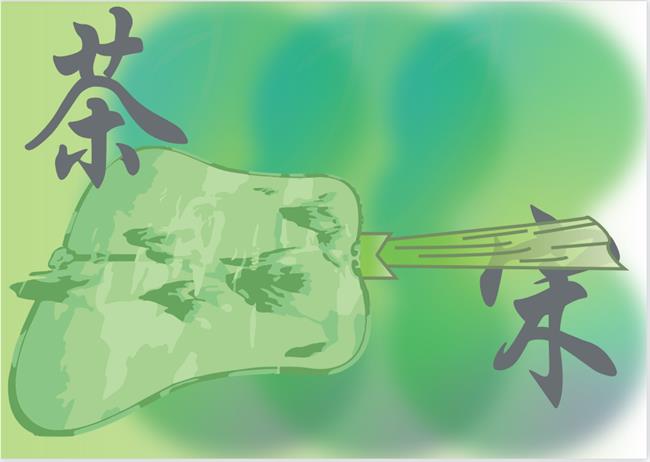 DM_20230626110209_023.png
