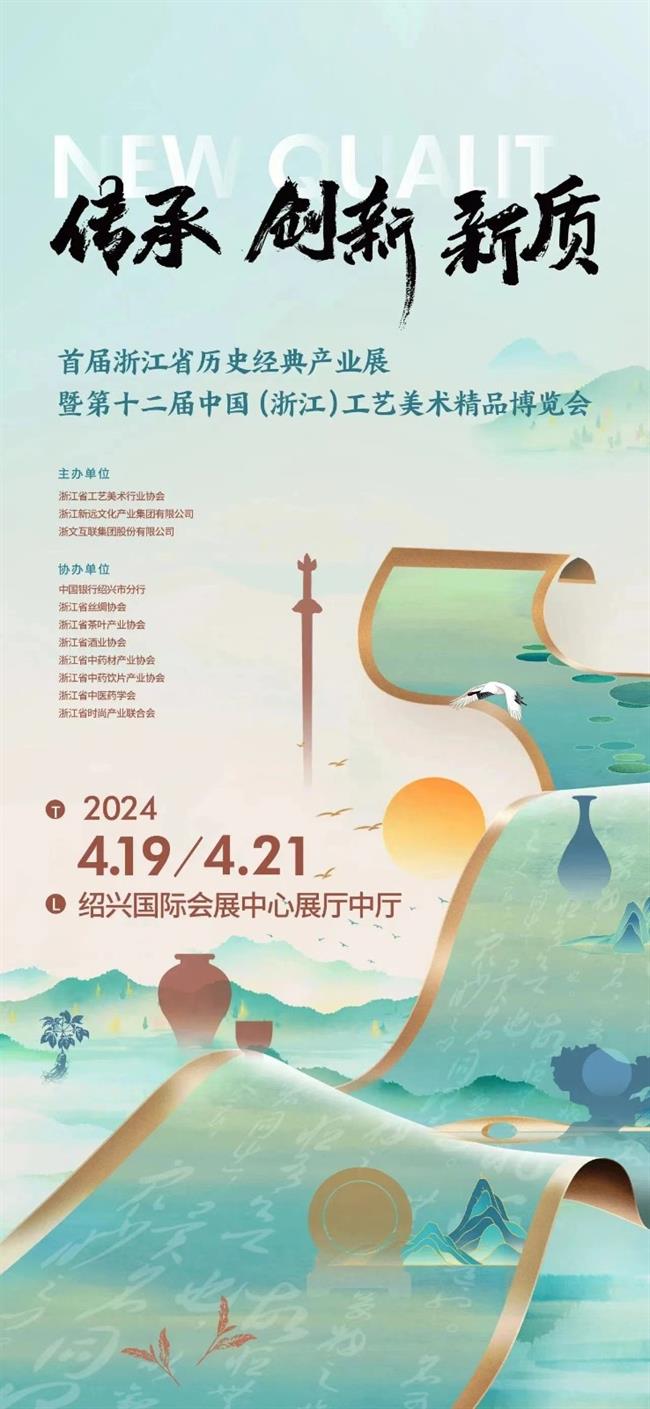 微信图片_20240428085332.jpg